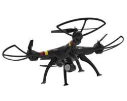 Квадрокоптер Syma X8C