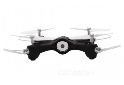 Квадрокоптер Syma X23 Black