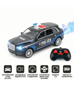 Радиоуправляемая машина HB Rolls-Royce Cullinan 1:22 металл - HCL-3606-BLACK