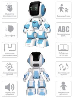 Радиоуправляемый робот Crazon Zero Robot 1801 - CR-1801|BLUE