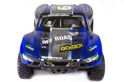 Радиоуправляемый шорт-корс Remo Hobby 9EMU Racing 4WD RTR масштаб 1:10 2.4G - RH1022-BLUE
