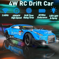 Радиоуправляемая машина для дрифта Huang Bo Nissan GTR R35 (свет, пар, 4WD 1:14) - RC-18C-1