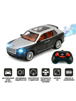 Радиоуправляемая машина Rolls-Royce Cullinan 1:22 - HCL-3806-BLACK