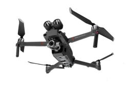 Квадрокоптер DJI Mavic 2 Enterprise