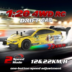 Радиоуправляемая машина для дрифта HB BMW M4 4WD 1:20 - GT-21B