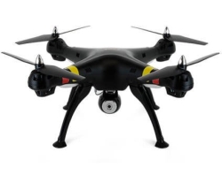 Квадрокоптер Syma X8C