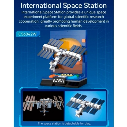 Конструктор CaDA NASA МКС (188 деталей) - C56042W - купить в Санкт