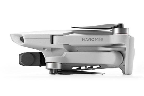 Квадрокоптер DJI Mavic Mini Fly More Combo - купить в Санкт