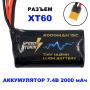 /uploads/products/553622193d35.jpg