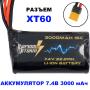 /uploads/products/68ff01a35c46.jpg