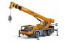 /uploads/products/7f320dcf201f.jpg