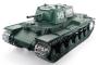 /uploads/products/e2205ed307e0.jpg